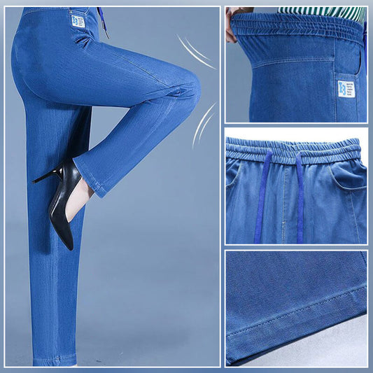 🔥2024 Vânzări la cald🔥Blugi drepți Ice Casual👖