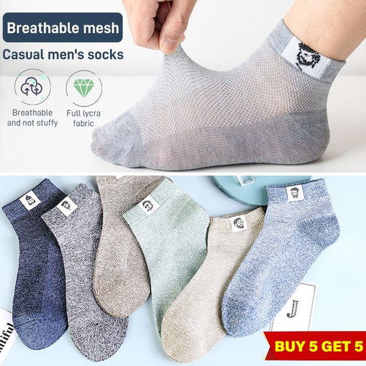 🔥 Șosete deodorante antibacteriene respirabile pentru bărbați🔥 Cumpărați 5 și obțineți 5 gratuit