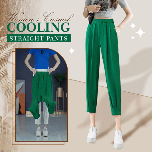 🔥Pantaloni drepți casual de răcire pentru femei