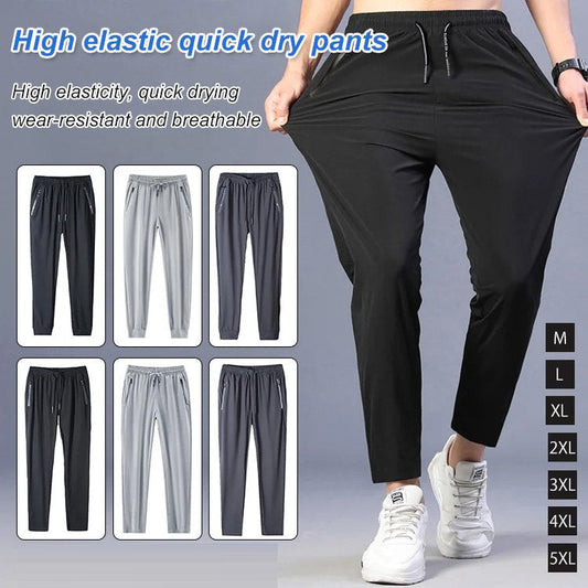 Pantaloni cu elasticitate mare și uscare rapidă