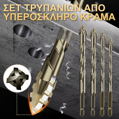 Burghiu excentric de patru metri îmbunătățit pentru ceramică, sticlă, marmură și metal
