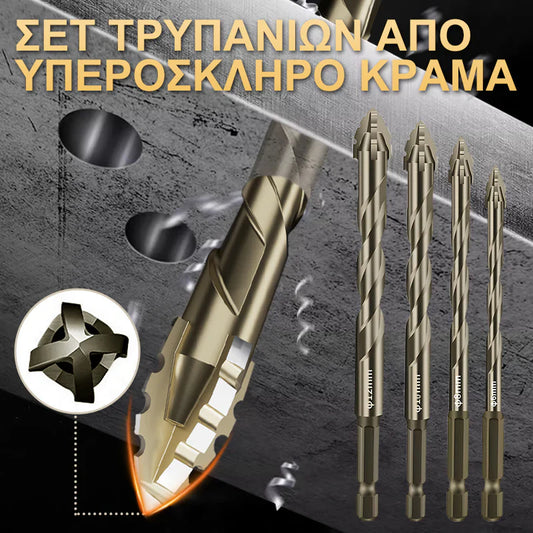 Burghiu excentric de patru metri îmbunătățit pentru ceramică, sticlă, marmură și metal