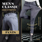 👖🔥 Timp limitat: Pantaloni clasici pentru bărbați cu elasticitate premium - confortabili, durabili și durabili 👌💚