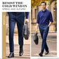 👖🔥 Timp limitat: Pantaloni clasici pentru bărbați cu elasticitate premium - confortabili, durabili și durabili 👌💚