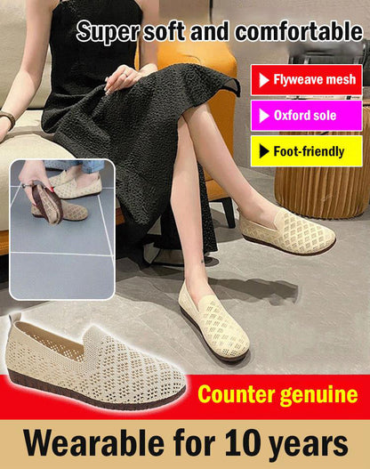 Pantofi comozi pentru femei – talpă moale, țesuți, aerisiți 👡✨