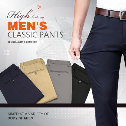 👖🔥 Timp limitat: Pantaloni clasici pentru bărbați cu elasticitate premium - confortabili, durabili și durabili 👌💚