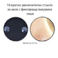 Set din oțel inoxidabil pentru îndepărtarea punctelor negre 💓 Ultima zi cu 50% reducere! 💥