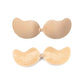 💖Cumpărați 1, primiți 1 gratuit✨Sutien Adesiv Push-up