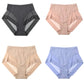 Αγοράστε 1 Αποκτήστε 3 δωρεάν 🥰Υψηλή μέση Ice Silk Seamless Shaping Briefs