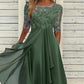 💖Ediție limitată 💖 Rochie elegantă brodată