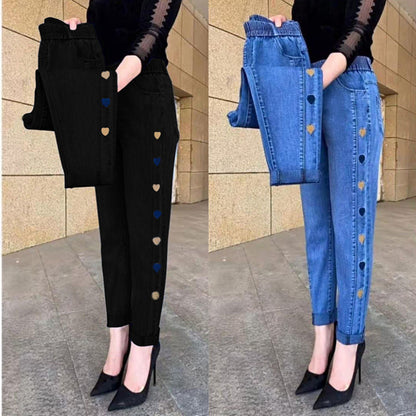 Blugi brodați cu model de inimă de înaltă elasticitate pentru femei