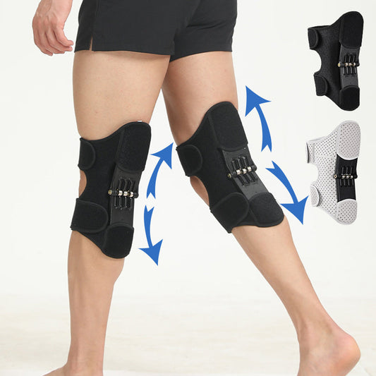 Adjustable knee protection booster