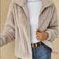 🔥Warm Plush Zip Casual Jacket Top🧥