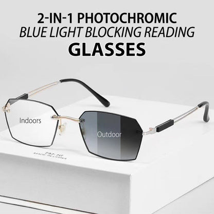 🔥Ochelari de lectură fotocromatici 2 în 1, blocând lumina albastră