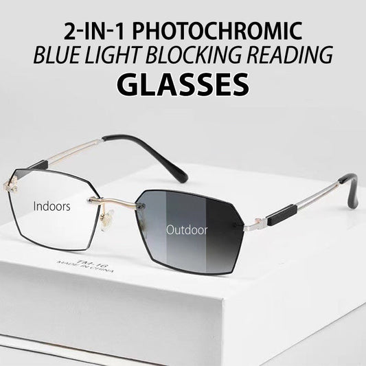 🔥Ochelari de lectură fotocromatici 2 în 1, blocând lumina albastră