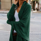 💕Femeii Bat Sleeve Knit Loose Oversized Cardigan