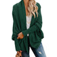 💕Femeii Bat Sleeve Knit Loose Oversized Cardigan
