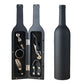 📦Livrare gratuită📦Set desfăcător de vin pentru iubitorii de vin