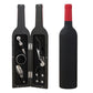 📦Livrare gratuită📦Set desfăcător de vin pentru iubitorii de vin