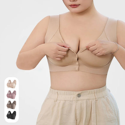 Cumpără 1 și primește 1 gratuit🥰Sutien push-up fără cusătură pentru femei