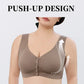 Cumpără 1 și primește 1 gratuit🥰Sutien push-up fără cusătură pentru femei