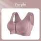 Cumpără 1 și primește 1 gratuit🥰Sutien push-up fără cusătură pentru femei