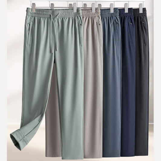 🎁💖Pantaloni sport Ice Feel cu uscare rapidă – Material răcoritor, croială lejeră și absorbție a umezelii 🌿👖