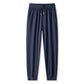 🎁💖Pantaloni sport Ice Feel cu uscare rapidă – Material răcoritor, croială lejeră și absorbție a umezelii 🌿👖