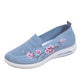 🌸【EU37-41】Pantofi casual pentru femei din pânză imprimată respirabilă