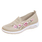 🌸【EU37-41】Pantofi casual pentru femei din pânză imprimată respirabilă