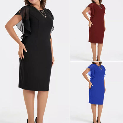 ✨Rochie casual pentru femei cu gât rotund