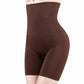 🎁 Pantaloni de strângere a abdomenului pentru fund 🥳