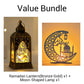 💎 💎 Lampă de lucru LED rotativă la 180° - Faruri duble
