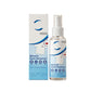 Miracle Stain Remover Spray